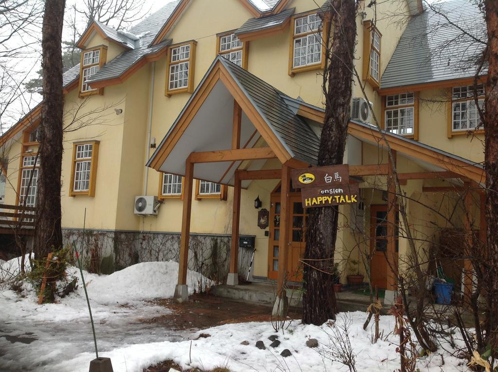 Happy Talk Hotel Hakuba Luaran gambar