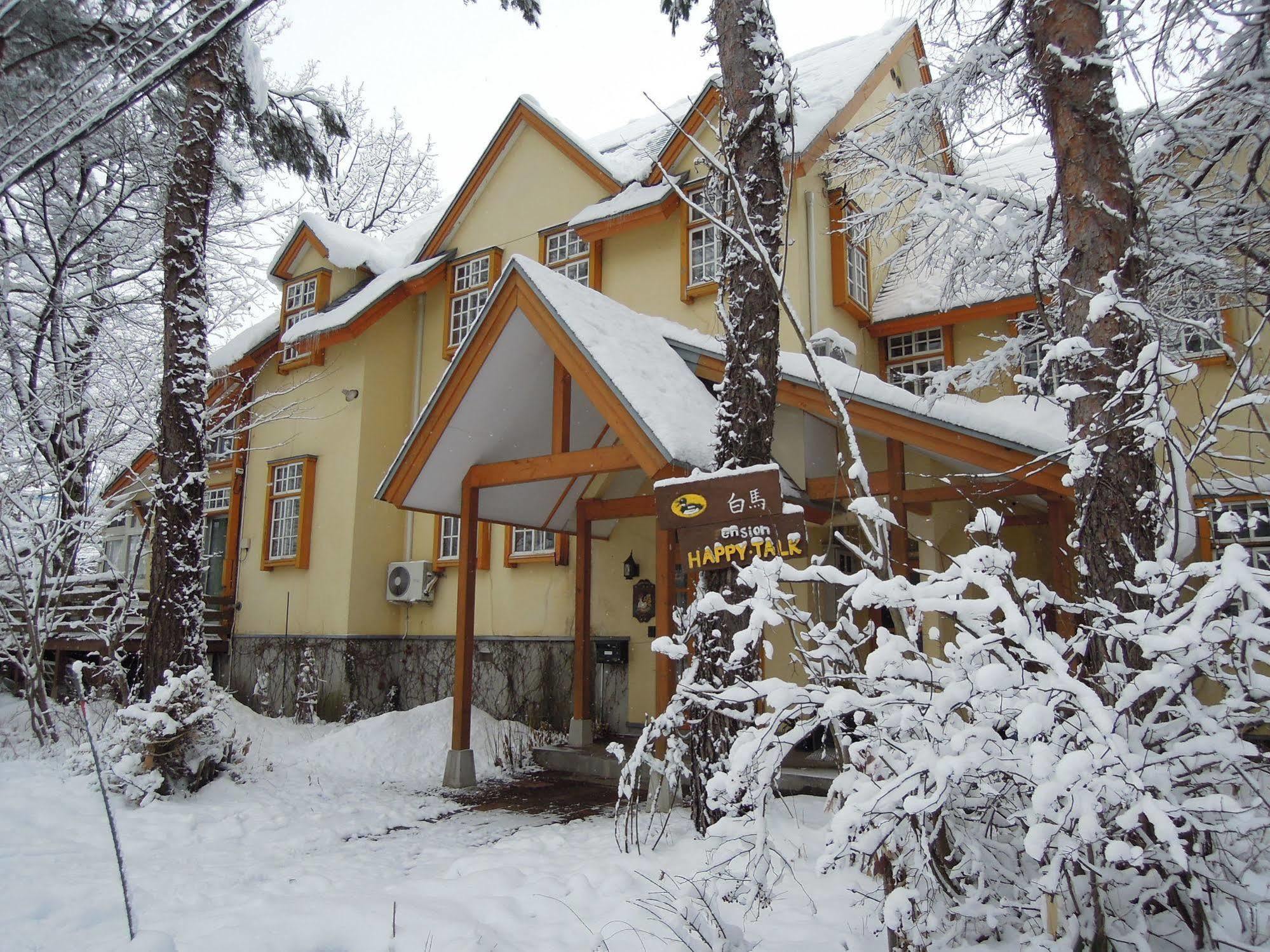 Happy Talk Hotel Hakuba Luaran gambar